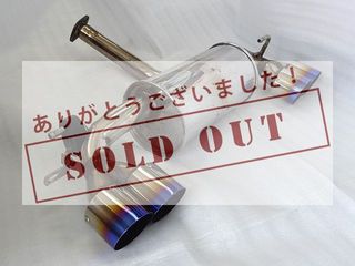 ヴィヴィオ RX-R メタモンマフラー チタンテール 4本出し 中古 | ～自動車部品の専門店～ 中込自動車部品商会